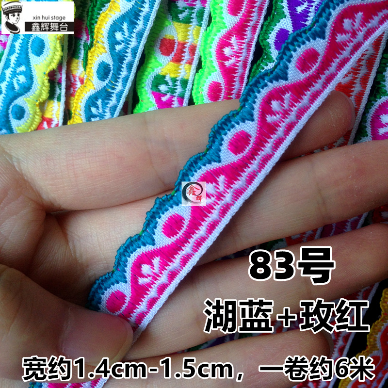 Xinhui 1,5 cm seda diente encaje accesorios minoría étnica Miao ropa cinta cultural y creativa artesanía muñeca ropa Decoración