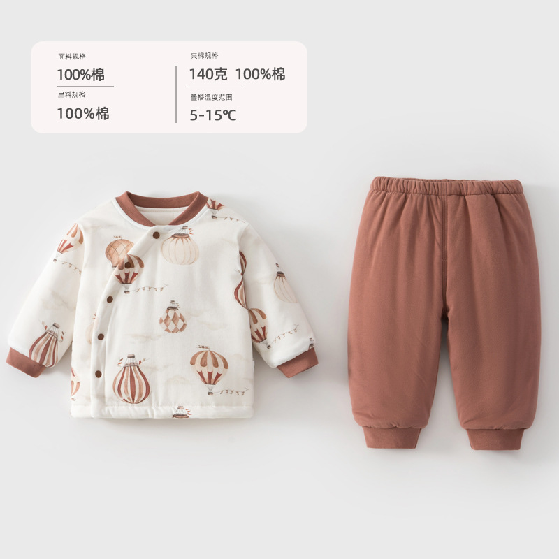 140g pure cotton core filling [thickened in winter 5-15 ° 】yunzhou dream weaver