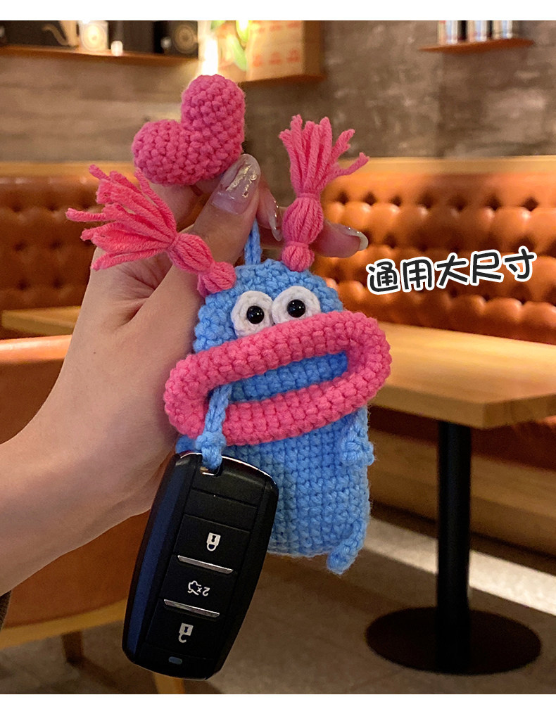 Cute Internet Celebrity Car Key Case Cover Suitable for Audi, Bmw, Mercedes-Benz, Volkswagen, Buick, Honda Car Keychains