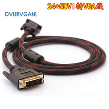 �p�ŭh1.5��DVI�DVGA�� �@ʾ��1.5m DVI�D�Ӿ� ��X�BҺ���