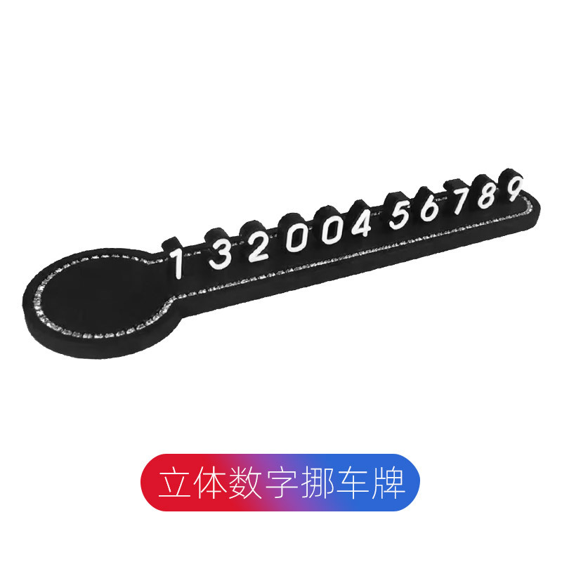 主图6