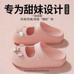 �W�t�����䶴��ЬŮ2026�¿���ļ��⴩������ʺ�а��^����ЬŮ