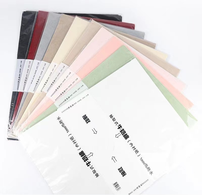 抽取式片装牛奶棉包花纸防水纯色花束内衬绵纸DIY棉纸包装纸大张