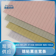 ���S�F؛���޺ڽz���l����Ů�b�����\�]����r�·�����ȹ��ѝ�Ӳ�