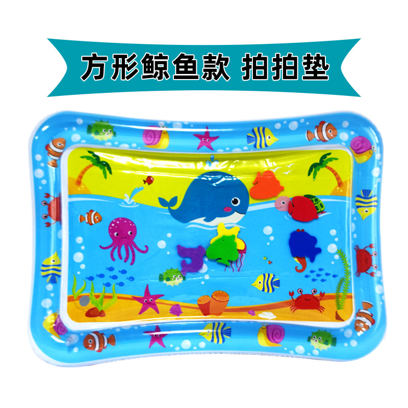 Children's Inflatable Racket Pad Baby Racket Water Cushion PVC Ocean Fish Water Cushion Toy Baby Pai Pai Le Cushion