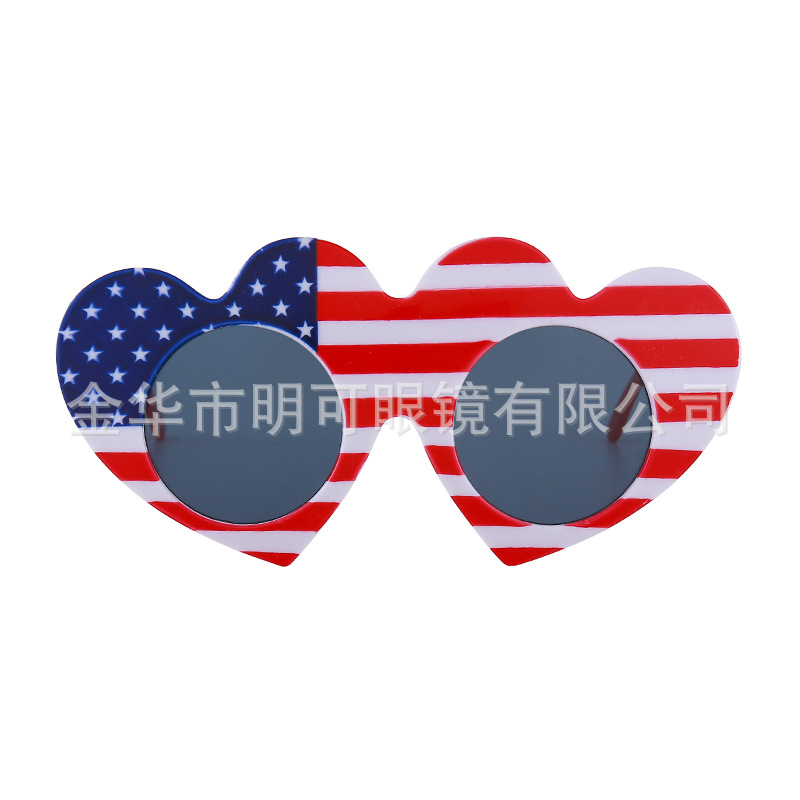 Gafas de Fiesta con Marco de Corazón y Bandera de EE.UU. de ABS para Celebración image 6