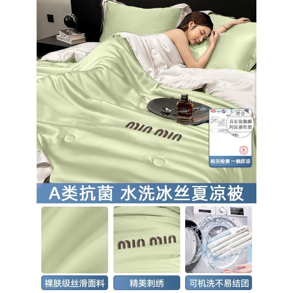 XB08 핸드백 모델 라이트 그린 + 오프화이트