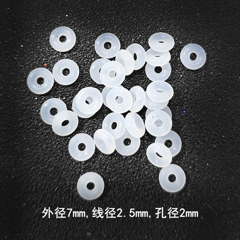 Transparent outer diameter 7mm, wire diameter 2.5mm, aperture 2mm