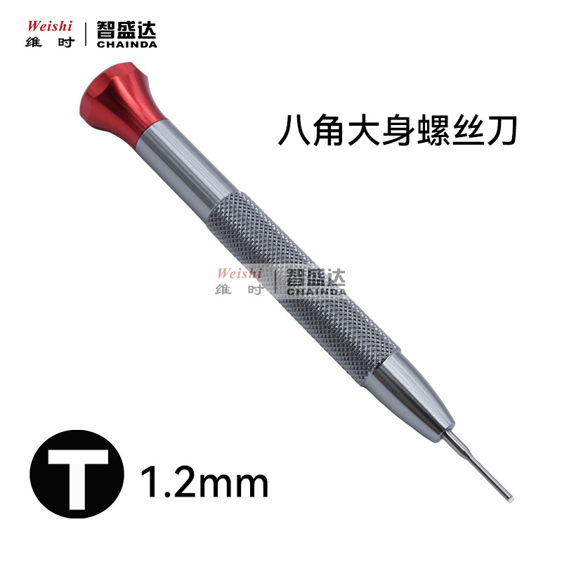 Watch strap, screwdriver