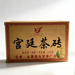 2011���������l��S �m͢��u250g ��������ն������ ���