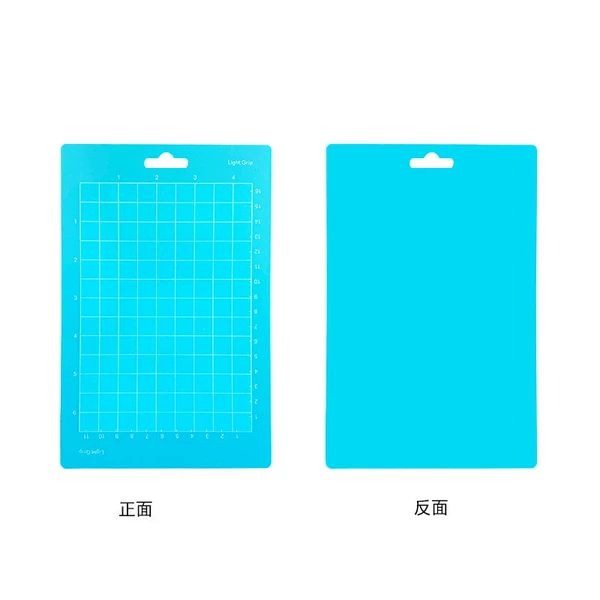 4.5*6.5 inch blue low sticky aircraft hole for Cricut