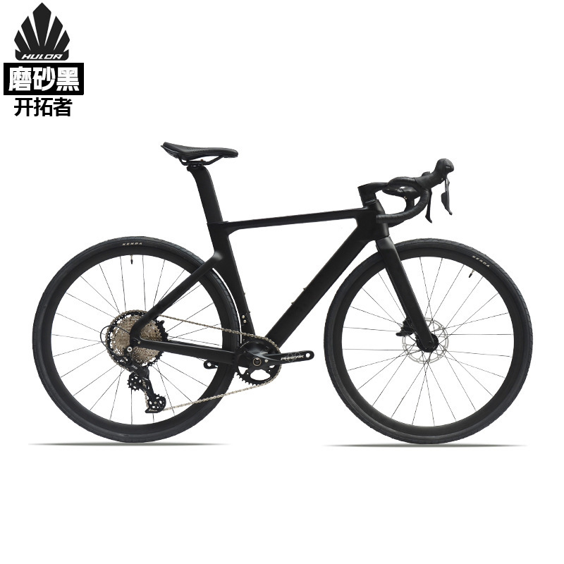 Hulda Carbon Fiber Gravel Road Bicycle Hydraulic Disc Brake Urban Cycling 12-Speed Road Melon Bike