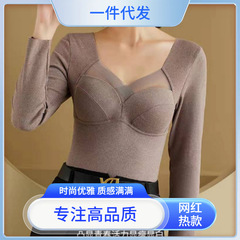 Autumn/Winter Select Shaping Bodysuit with Fleece Autumn Top Velvety Fleece Invisible Heating Warm Innerwear for Women