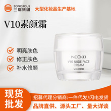 �ֻ��������ҹ������˪V10����άc������˪��ױ���ݱ�ʪ������ɫ
