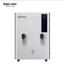 安吉尔商用步进自动开水器