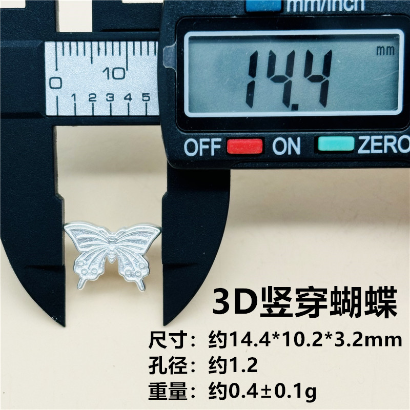 Foot silver 999 sterling silver lotus bag beads accessories woven bracelet diy jewelry KT cat hand rope 3D hard silver butterfly