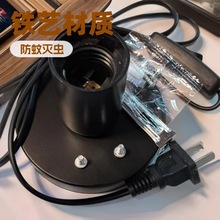 E27���^�Fˇ�F�����s����DIY 303�_�P���ڟ�̨���������ß���180G