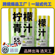 ������֭���w����a����ʳ�w�S������֭���ܷ����l���ӹ�