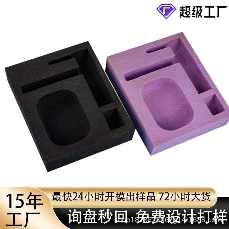 Eva Lined Jewelry Box Inner Tray Eva Foam Board Foam Lining Foam Foot Pad Foam Lining Flocking Lining Eva Lined Jewelry Box Inner Tray Eva Foam Board Foam Lining Foam Foot Pad Foam Lining Flocking Lining