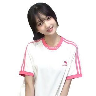 ����T�����ն���T��Ů2025���¿���H���ɏ͹��\�����e������