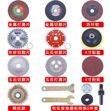 ����׃��ĥ�C׃����и���D�Q�B�ӗU���b��ĥ��ĥ�C����늄�