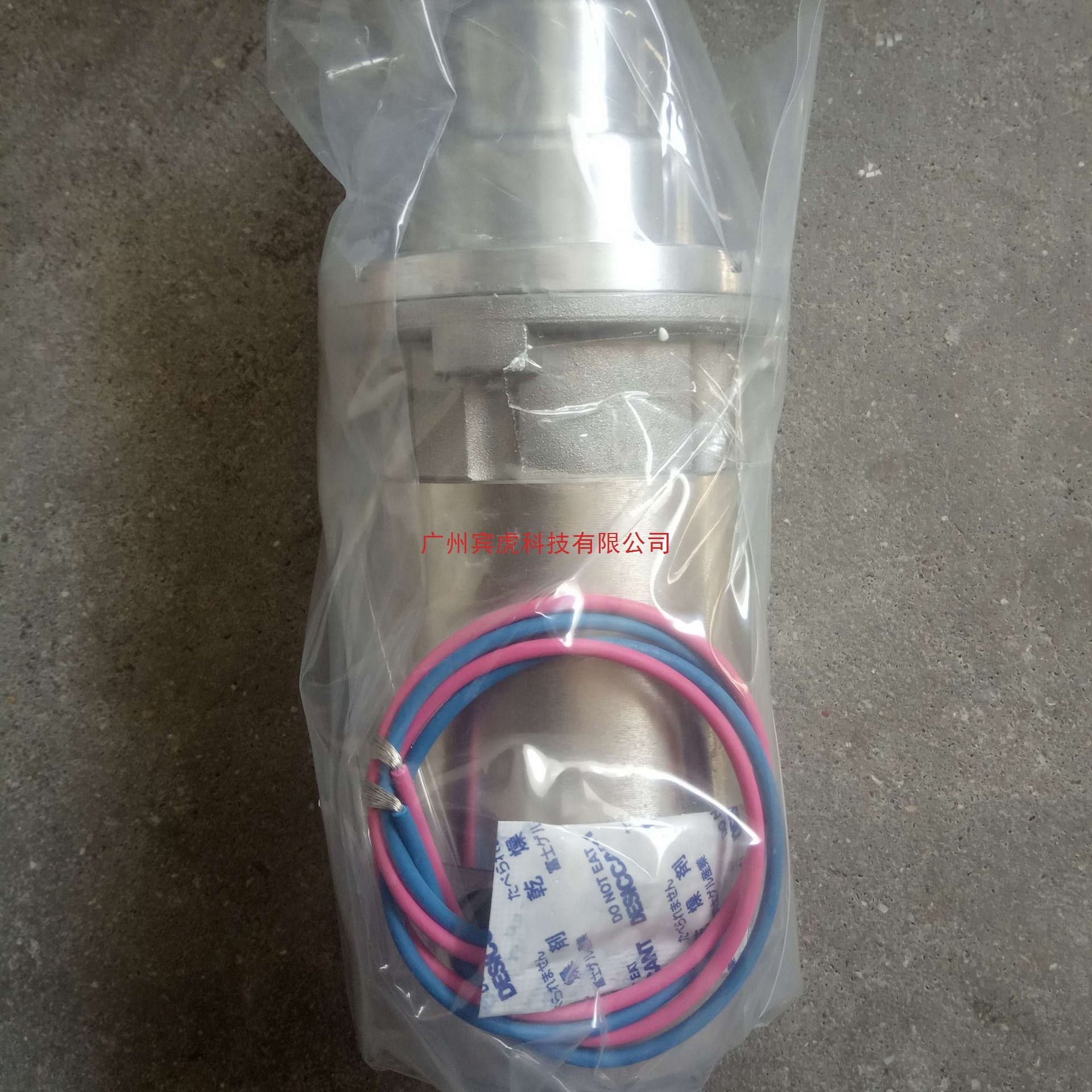 MM16F-LJC-5日本SAWAMURA泽村电机马达MM16F-J2D-8