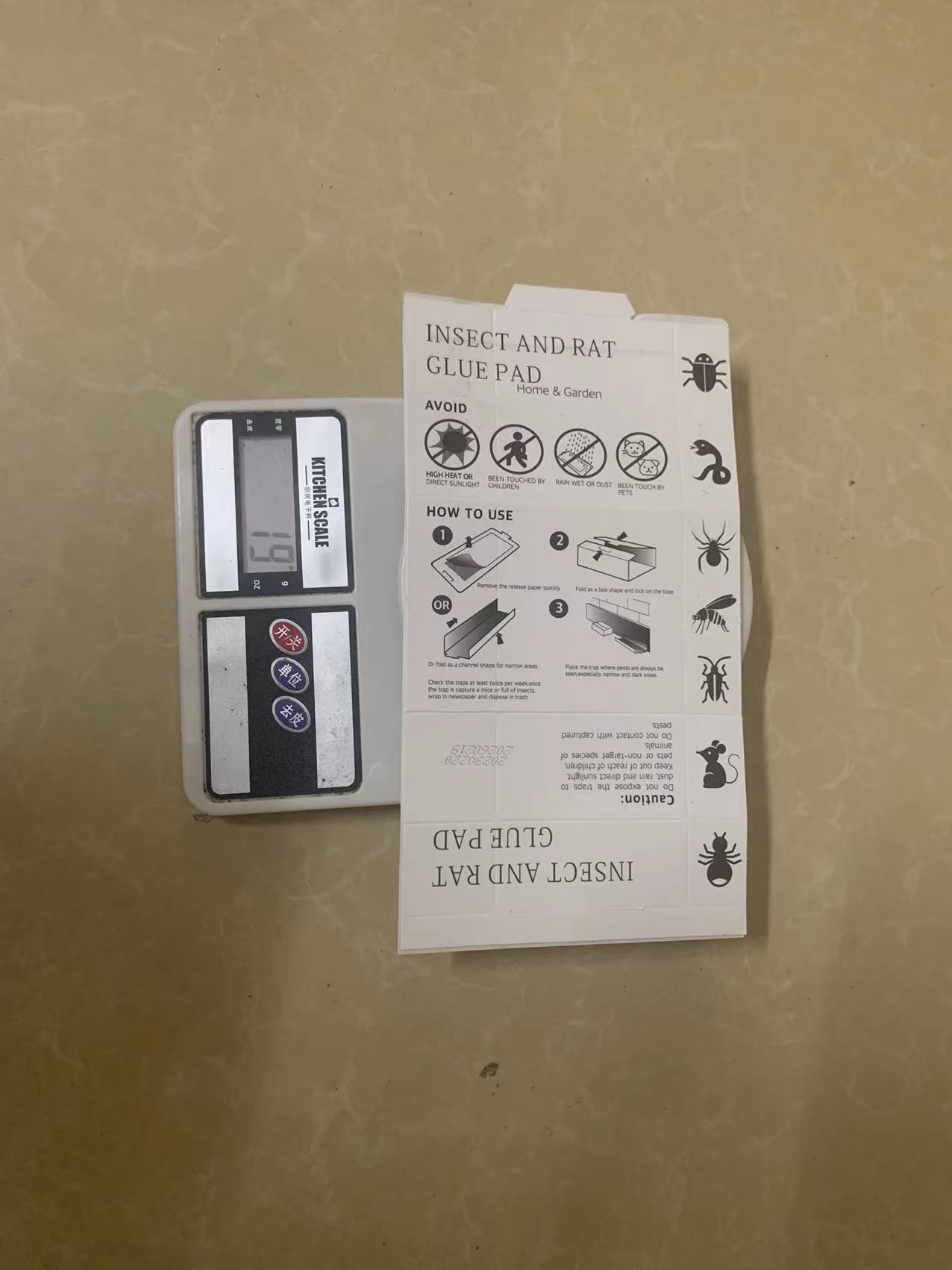 微信图片_20230722175221