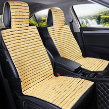夏季透气麻将席小车货车单片主驾驶座垫汽车竹片坐垫竹子夏天凉垫