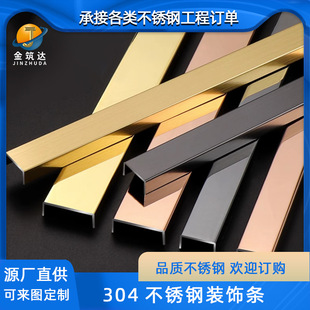 304���P��bl����u�͗l��������Ƕ���_��⁽�l�ɴuU�ͲۏS��