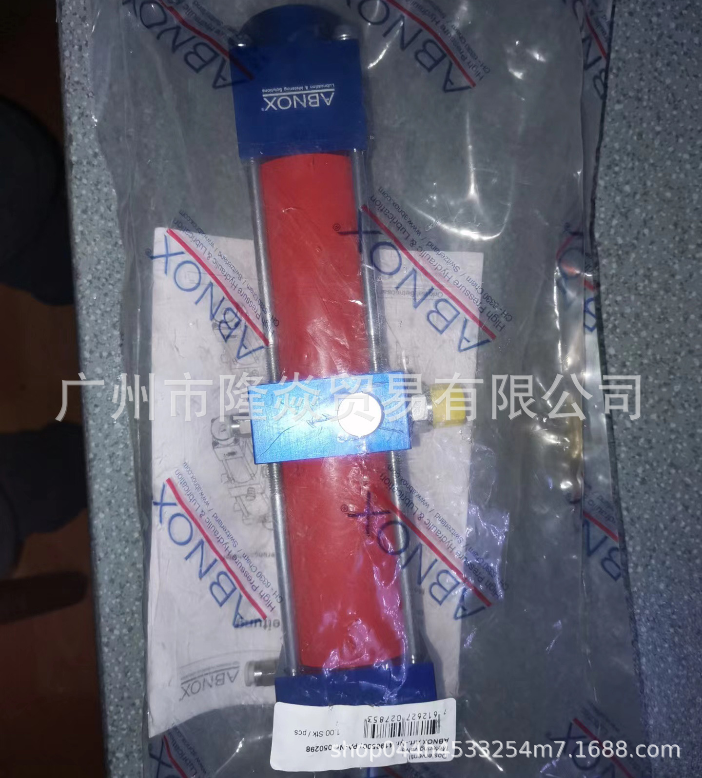 ABNOX油脂喷射定量阀点胶050298涂油计量阀排胶阀门4196500