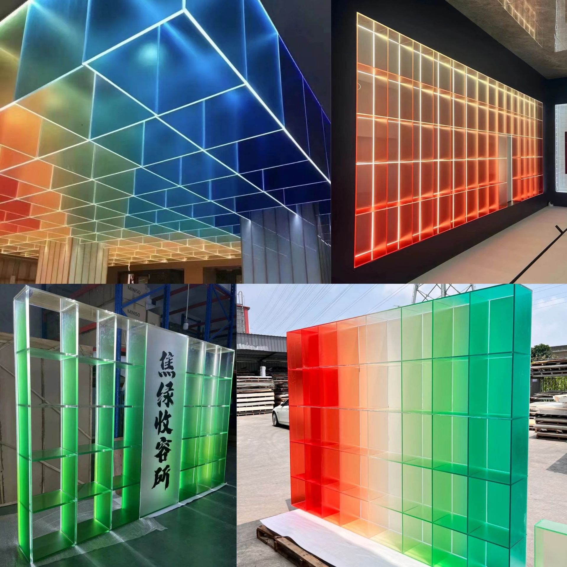 渐变色亚克力板条纹石头纹有机玻璃长虹隔断屏风uv印刷展示牌