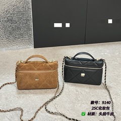 25新款小香风手提小方包单肩斜挎真皮盒子包LP饭盒包菱格链条包