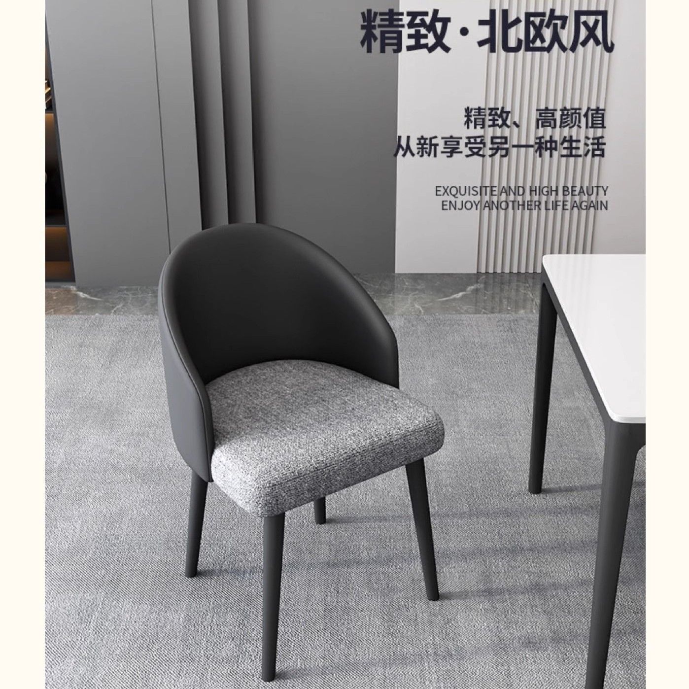 接待椅北欧餐椅现代简约凳子餐厅椅时尚创意皮布艺酒店洽谈靠背椅