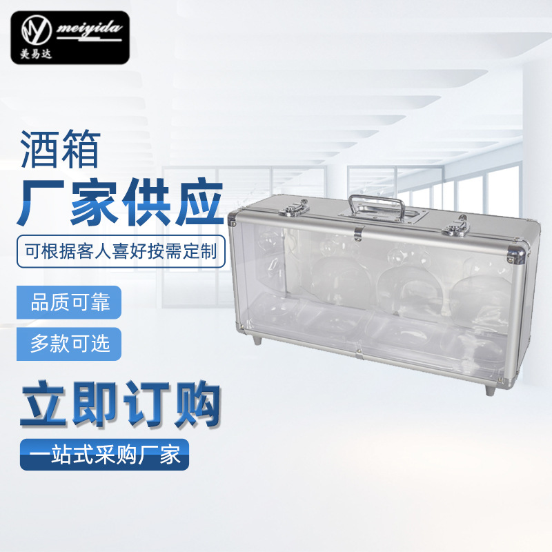 大号酒箱礼品礼盒酒箱 三支装单瓶红酒箱各式酒箱定 制带工具酒箱