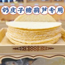 �Ǻ��J������Ƥ�Ӄ��ɹ��خa�r��Ƥ�����҉K������ţ�鱡����Ƥ