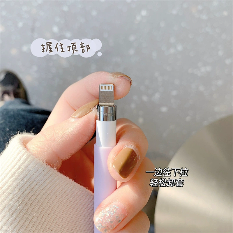 Apple Pencil 1/2 поколения стиль قلم подходит для нового USB-C Apple, набор защиты перьевой, набор для внешней торговли кросс-борт