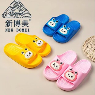 �²������N��Ůͯ��ЬA201+5���|ͯ��Ь���u�Ҿӷ�����ͯ��Ь