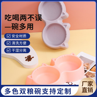 һ�w؈ʳ�� ��ˮ�� ����;� ���� ��ʳ�� ������Ʒ������ ؈�p��