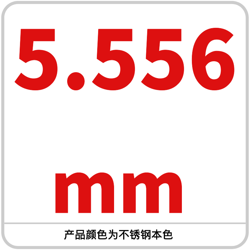 Bola de acero al carbono 6.78/6.79/6.8/6.85/6.9/6.95/6.98/6.99mm de alta precisión