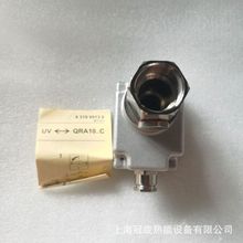 ��Ʒ�m��춻���̽�y��QRA50M��z̽�^SIEMENS���T��