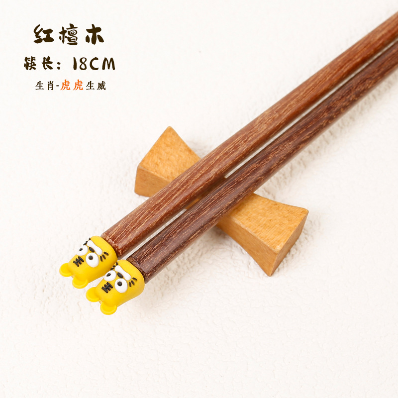 Inicio niños palillos de madera 18cm antideslizante alitas de pollo de madera dibujos animados lindos palillos doce zodiaco vajilla de animales al por mayor