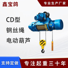 ���b��䓽z�K늄Ӻ��JCD�~о늙C��늄x܇��ȫ����䓽z�K늄Ӻ��J