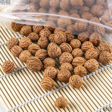 �X�y�Һ��Һ�Ұ��ԭ��С�Һ˰��]Ұ��ԭ�����^�Һ�С�Һ��Һ�ɢ��