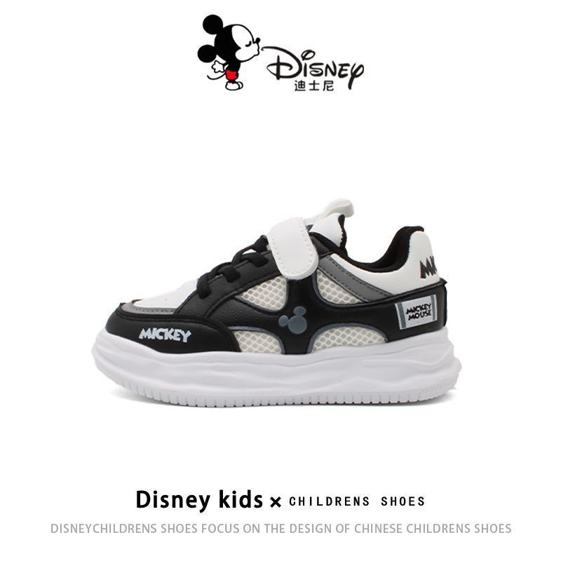 ディズニーの子供靴2023秋冬の新型女の子の運動靴のキャンパスの美ラードの柔らかい底のカジュアルな男の子の靴|undefined