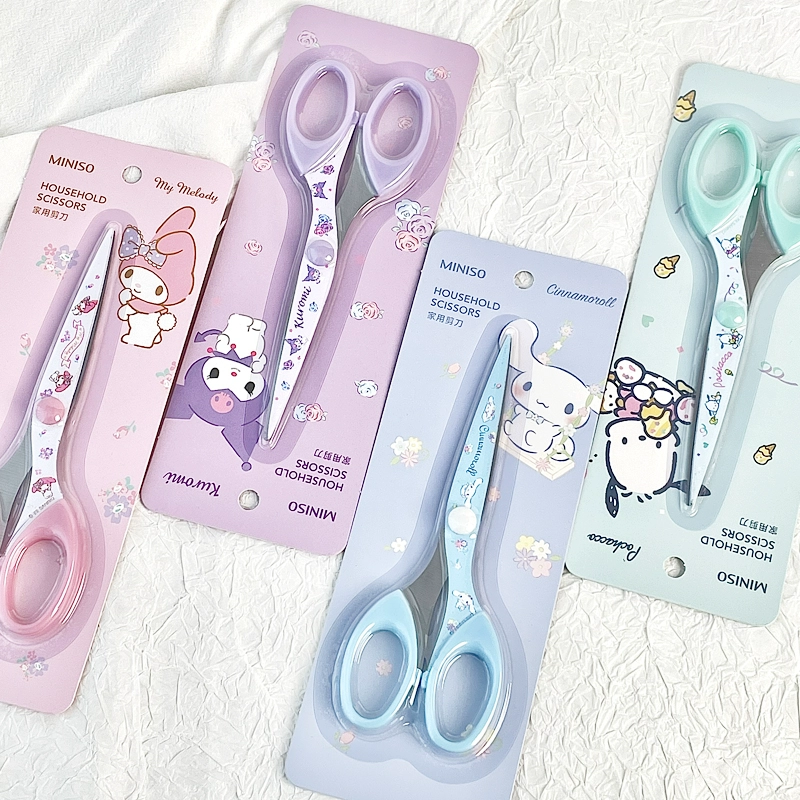 Miniso, милые ножницы