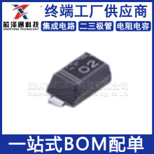 EDZVT2R2.0B ȫ��ԭװ SOD-523 ˿ӡ02 ��ѹ������