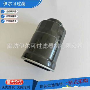 MB220900�ֵº�˹�ز�܇���R�l�әC�Vо���͞V�����^�Vо���R�m��