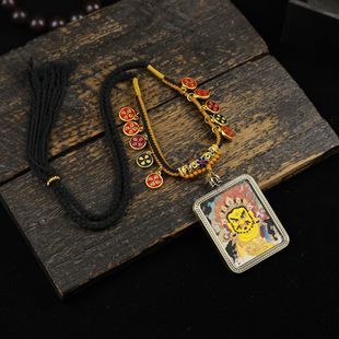 Portable Buddha Amulet with Gold-Painted Core, Retro Gawu Box, Mineral Sand Thangka Portrait Necklace Pendant [Dai Wei De Vajra]