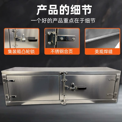 Repair kit under the Car Storage Box