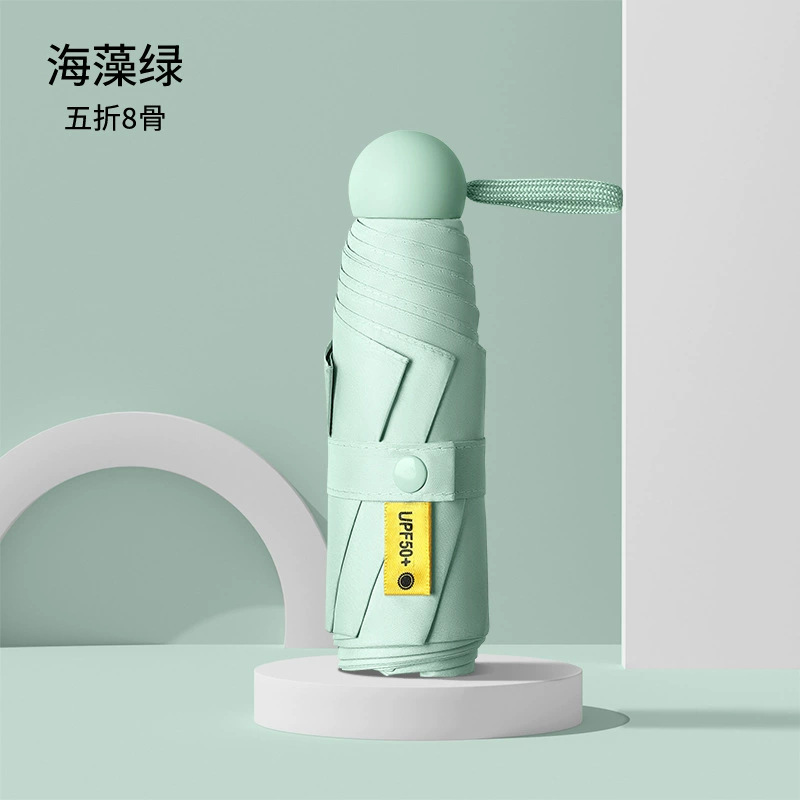 女性用日傘、日焼け止め、UVカット、コンパクトで持ち運び可能な日傘、晴雨兼用、ミニカードポケット傘|undefined